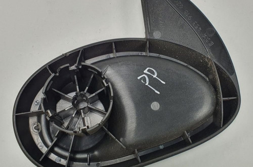 RĄCZKA REGULACJI FOTELA PRAWA RENAULT TWINGO III