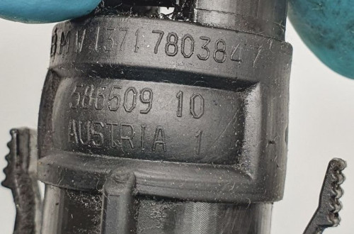 ZŁĄCZE RURY POWIETRZA BMW 5 F10 2.0 D 7803847