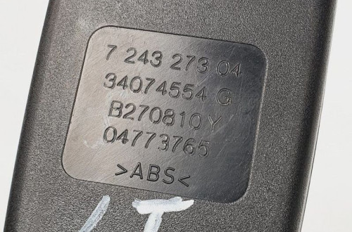 ZAPINKA PASA LEWY TYŁ BMW 5 F10 7243273