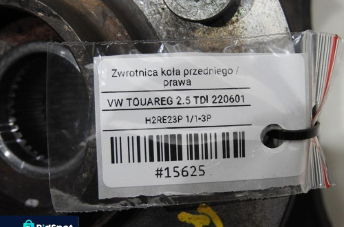 PIASTA ZWROTNICA PRAWY PRZÓD TOUAREG I 2.5 TDI