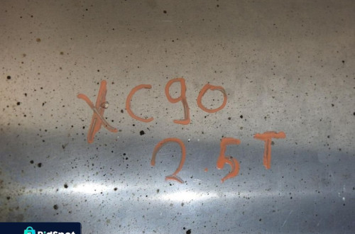 TŁUMIK KOŃCOWY VOLVO XC90 I 2.5 T