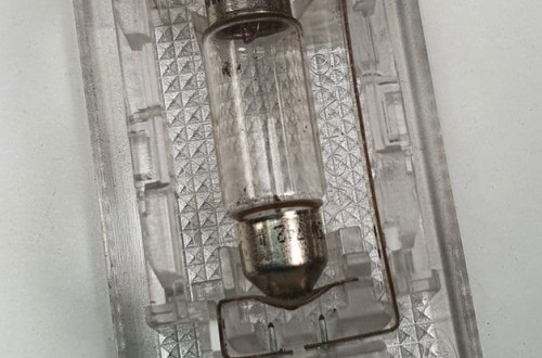 LAMPKA OŚWIETLENIE WNĘTRZA VOLVO C70 II 30754448
