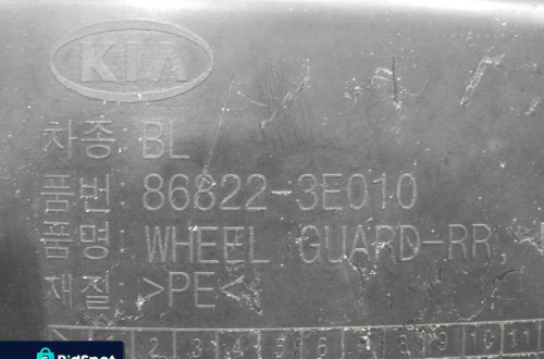 NADKOLE PRAWY TYŁ KIA SORENTO I 86822-3E010