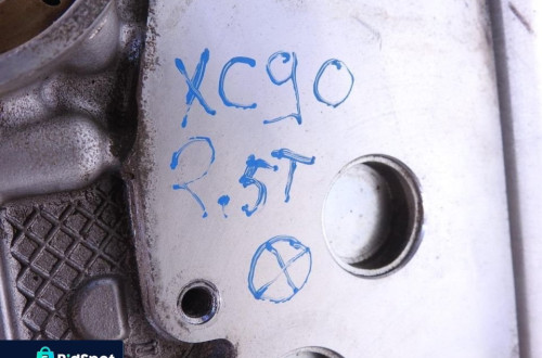 GŁOWICA SILNIKA VOLVO XC90 I 2.5 T 1001837005