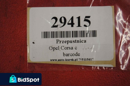 OPEL CORSA C 1.0 PRZEPUSTNICA 0280750011
