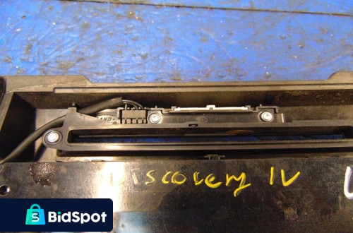 LAND ROVER DISCOVERY IV PANEL NAWIEWU