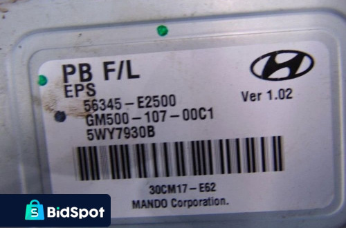 HYUNDAI I20 WSPOMAGANIE ELEKTRYCZNE 56345-E2500
