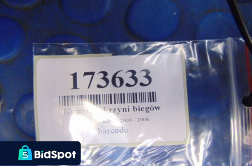 BMW X5 E53 KOMPUTER SKRZYNI BIEGÓW AUTOMAT 7512653