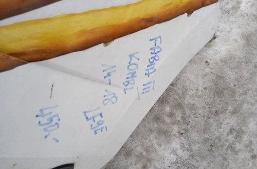 ZDERZAK TYLNY SKODA FABIA 3 14-18 KOMBI KOD KOLORU LF9E