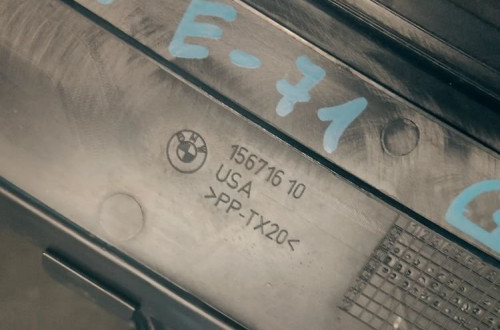 BMW X6 E71 09r PODSZYBIE PLASTIKOWE