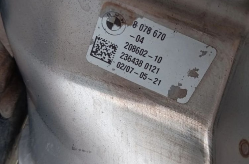 bmw g05 g06 g07 x5 x6 koncowka tlumnika koncowego prawa 8078670