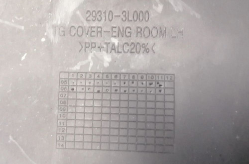HYUNDAI GRANDEUR  09r OSŁONA SILNIKA LEWA 29310-3L000