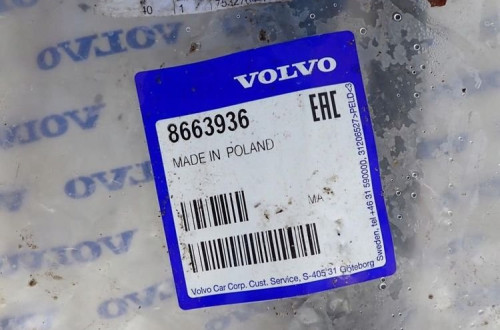 VOLVO V70 III 3 07-16 USZCZELKA DRZWI TYŁ