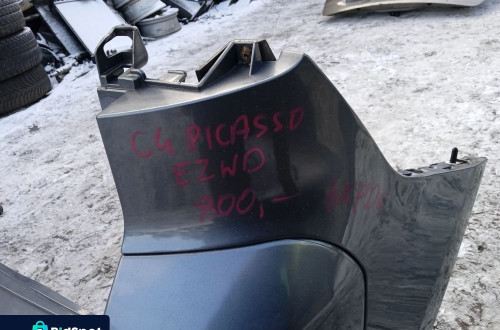 ZDERZAK TYLNY CITROEN C4 PICASSO KRÓTKI 06-13 KOMPLETNY KOD KOLORU EZWD