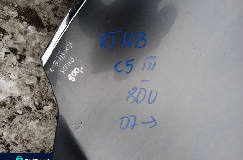 MASKA CITROEN C5 07- KOD KOLORU KTHB