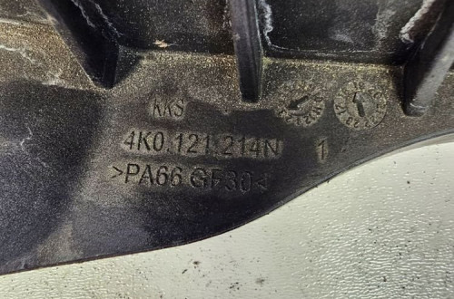 MOCOWANIE ZBIORNIKA WODY AUDI A6 C8 4K0121214N