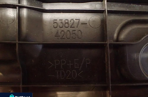 Wygłuszenie błotnika prawe TOYOTA RAV4 06-12