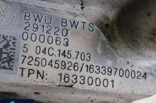 SKODA FABIA III 21r 1.0 TSI TURBOSPRĘŻARKA 04C145703