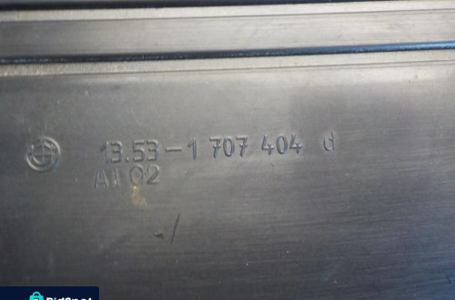 BMW POKRYWA GÓRNA OSŁONA SILNIKA 1707404D