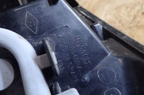 LAMPA TYŁ LEWA RENAULT CAPTUR 265558548