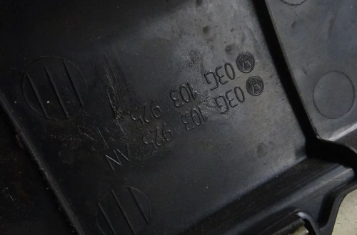 VW TOURAN I 03-05 1.9TDI LA7W OSŁONA POKRYWA SILNIKA 03G103925