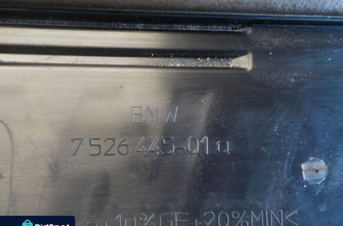 BMW E60 OSŁONA POKRYWA SILNIKA