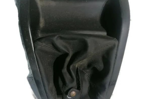 OPEL COMBO D RAMKA BIEGÓW 735498652
