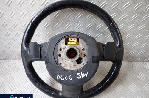 KIEROWNICA PODUSZK A4 B7 A6 C6 S LINE RADOM