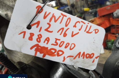 SILNIK PUNTO 2 STILO 1.2 16V 188A5000