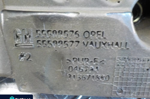 OPEL MERIVA B LIFT POKRYWA SILNIKA 55588576