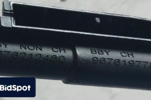 CITROEN C3 II 1.2 ODMA OLEJOWA 9676197780