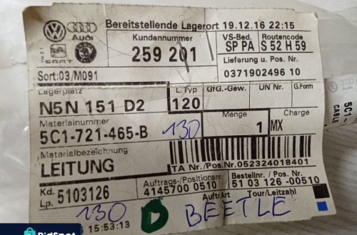 PRZEWÓD SPRZĘGŁA Z REDUKTOREM VW NEW BEETLE 5C 5C1721465B