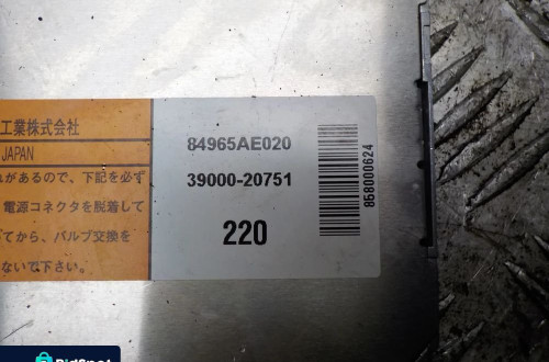 SUBARU LEGACY PRZETWORNICA XENON 39000-20751