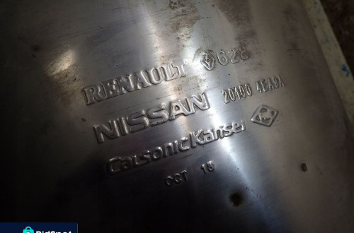 TŁUMIK KOŃCOWY NISSAN QASHQAI J11 RENAULT KADJAR