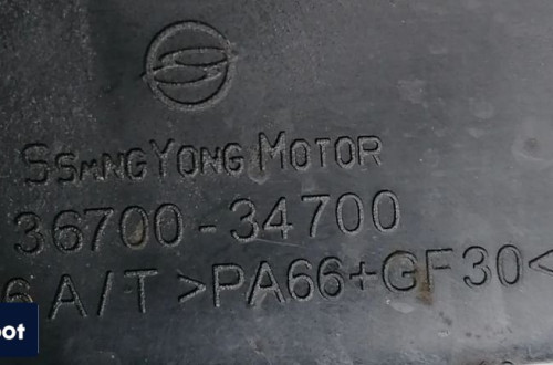 SSANGYONG KORANDO III 2.0 WYBIERAK BIEGÓW AUTOMAT 36700-34700