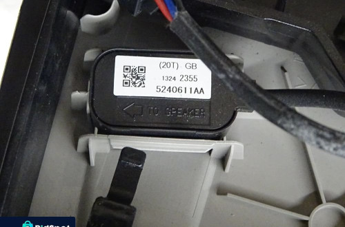 OPEL ASTRA IV J 1.3CDTI KOMBI LAMPKA PODSUFITKI 13339682