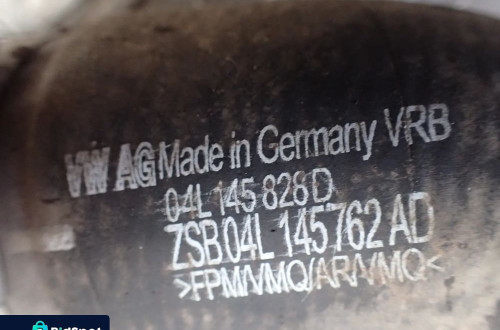 WĄŻ PRZEWÓD INTERCOOLERA VW 04L145828D RADOM