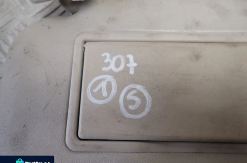 OSŁONA PRZECIWSŁONECZNA SŁONECZNIK PEUGEOT 307 LEWA RADOM