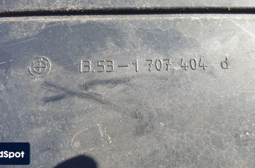 bmw e46 e60 osłona pokrywa silnika 1707404