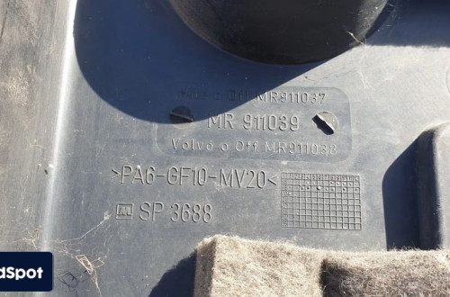 mitsubishi carisma gdi pokrywa oslona silnika mr911039 mr911037