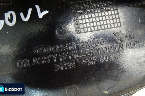 KLAPKA WLEWU PALIWA KOREK KIA SOUL 1.6CRDI 69510-2K000