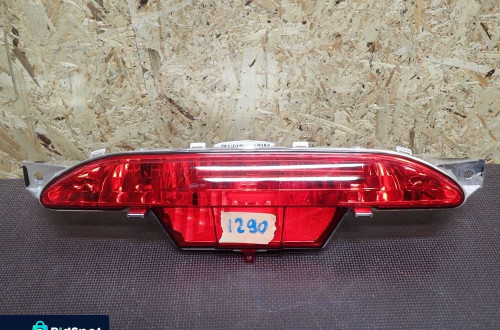 ŚWIATŁO PRZECIWMGIELNE PEUGEOT 208 LAMPKA