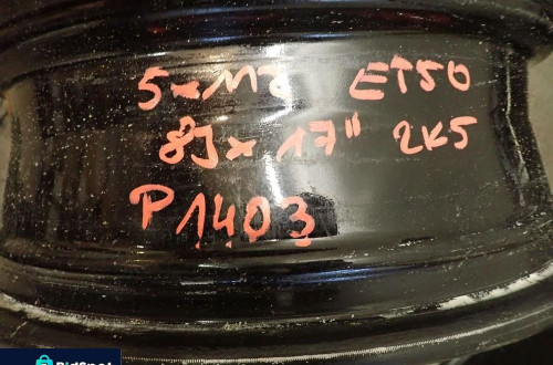 Alufelga felga VW 2K5 5x112 ET50 8J 17" 2K5601025F