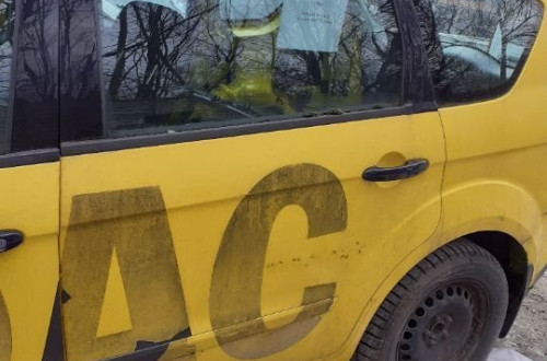 SZYBA KAROSERYJNA PRAWA LUB LEWA FORD S-MAX 06-15