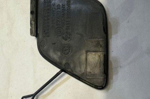 BMW 5 G30 G31 20r.-21r. - ZAŚLEPKA HAKA ZDERZAKA PRZÓD 51119498598