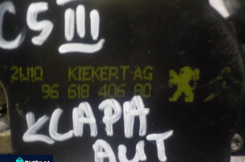CITROEN C5 III ZAMEK KLAPY BAGAZNIKA DOCIĄG 9661840680