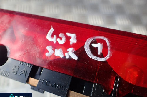 ŚWIATŁO STOP PEUGEOT 407 04-11 9649056480 RADOM