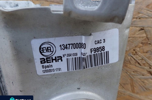 INTERCOOLER CHŁODNICA DUCATO BOXER JUMPER 2006-