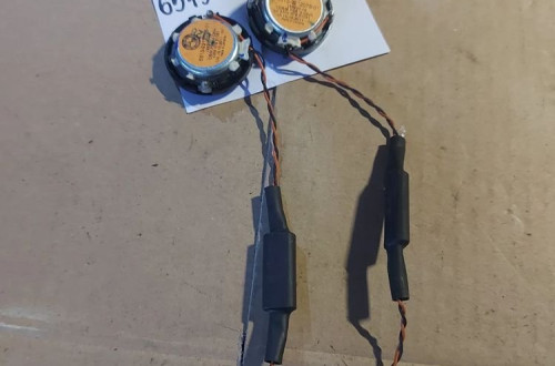 Głośnik wysokotonowy top hifi system BMW F01 9212078