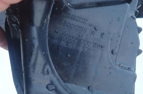 RENAULT CLIO IV CAPTUR OBUDOWA FILTRA POWIETRZA